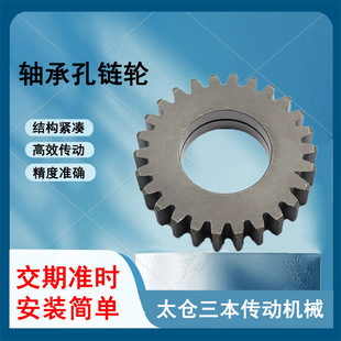 ̫�}�����ǘ��X݆̼䓲��P�45#䓹��I�X݆�S�~�݆��̖�Rȫ���l