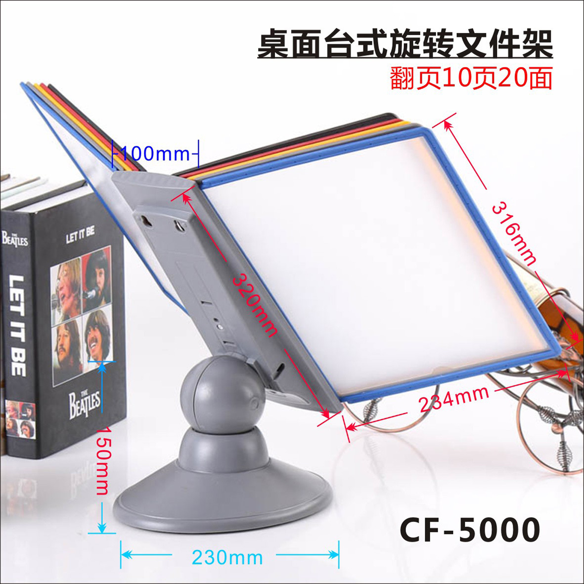 색 회전 10 페이지 5 색