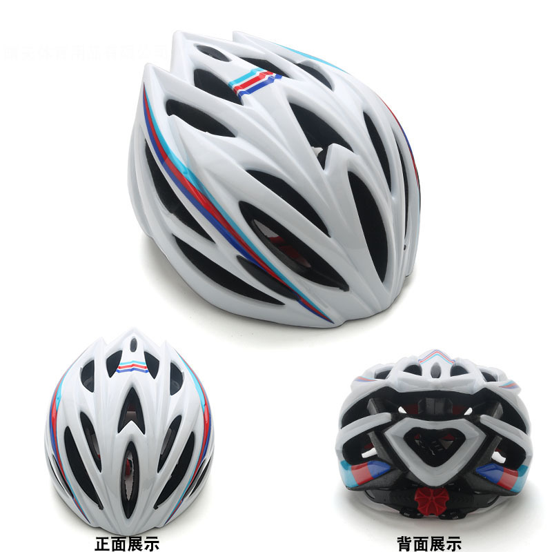 ZHENCOOL Bicycle Unisex Professional Riding Helmet Roller Skateboard Children Mountain Road Outdoor Safety