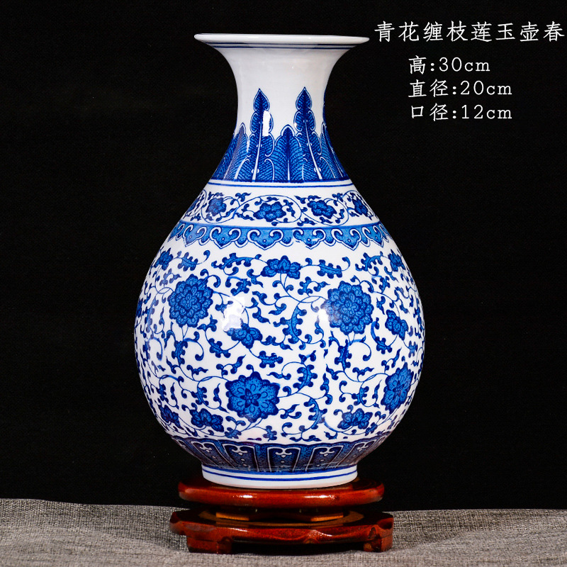 대형 파란색과 흰색 나뭇 가지 연꽃 옥 냄비 봄 병 + 나무 회전 받침대
