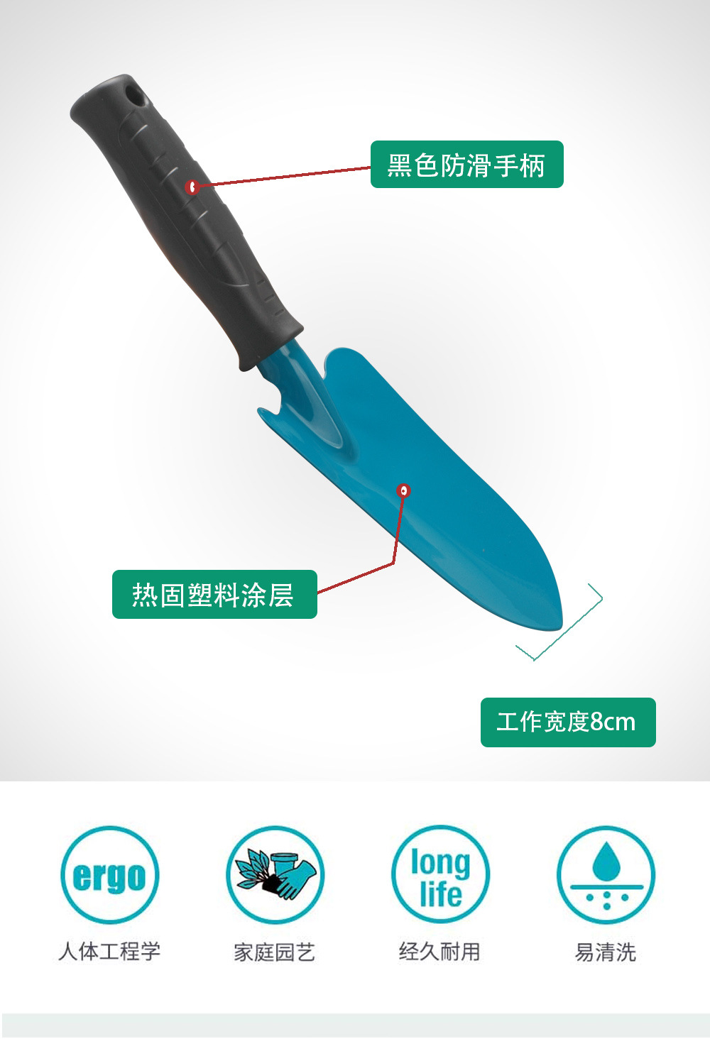 详情3.jpg