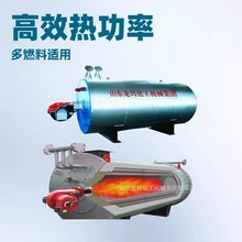 40�f����ʽȼ�͌����͠t|2.5����ʽȼ����d�w������偠t�S��