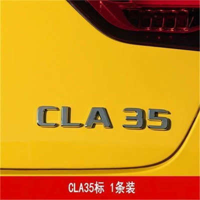 Car logo: AMG tail emblem modification - standard-cla35-stereo-same-as-the-original-car