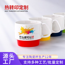�����մ��R�˱�������ͱ��ӄ���IP�Y�������ͨ���Dӡlogo�YƷ��