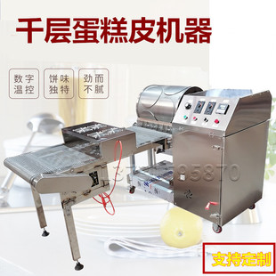 ȫ�Ԅӿ���C�����ô���Ƥ���~�ǧ�ӵ���Ƥ�C�������u���