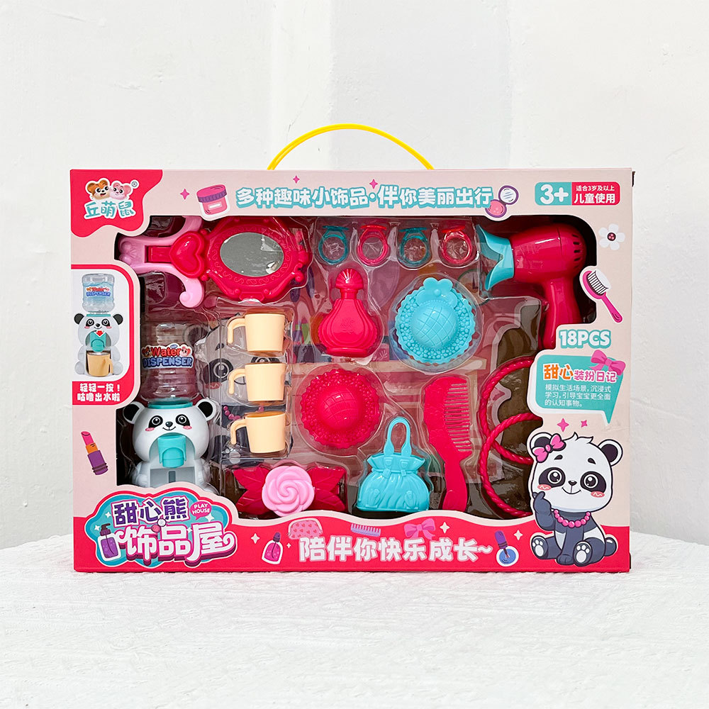 Niñas beber agua para vestir joyas de vestuario para el hogar juego de juguetes instituciones de entrenamiento de puntos de intercambio de regalos al por mayor