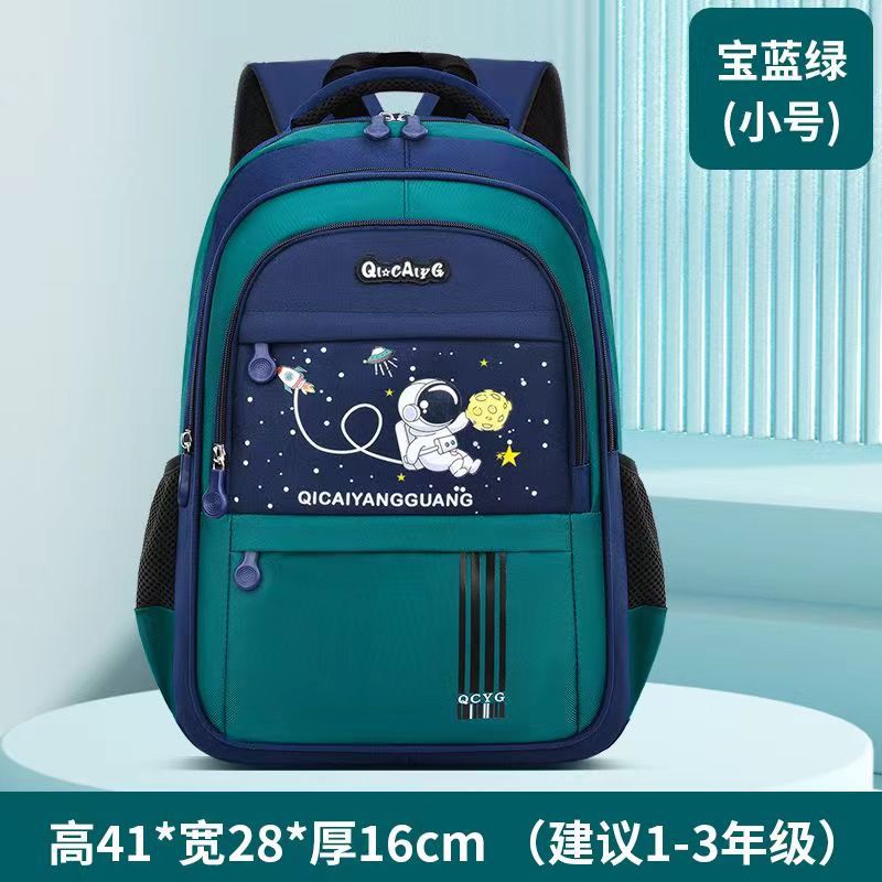 Grado 1 - 2 de trompeta verde