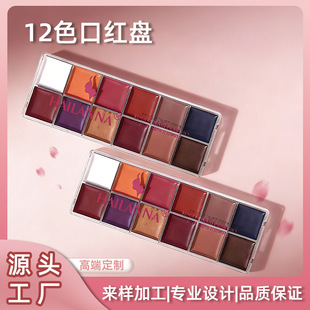 �羳�ڼt12ɫ�ڼt�P�z�q���ⴽ�ʲ�մ���ڼt���ԚW���ʊy����