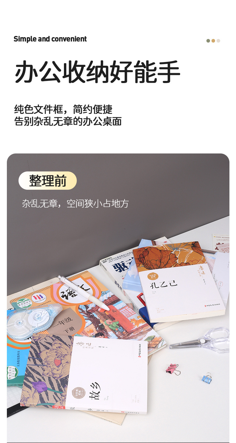 ed873aee-cf41-45e6-a0a5-5100d5d78704.jpe