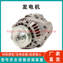 �ñ��ｻ������� 3C001-74013 A7TA3677C  M7040F M6040DH M704