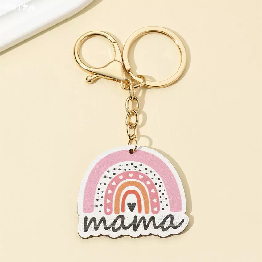 Keychain with letters, creative backpack accessory for mother's day, Birthday gift