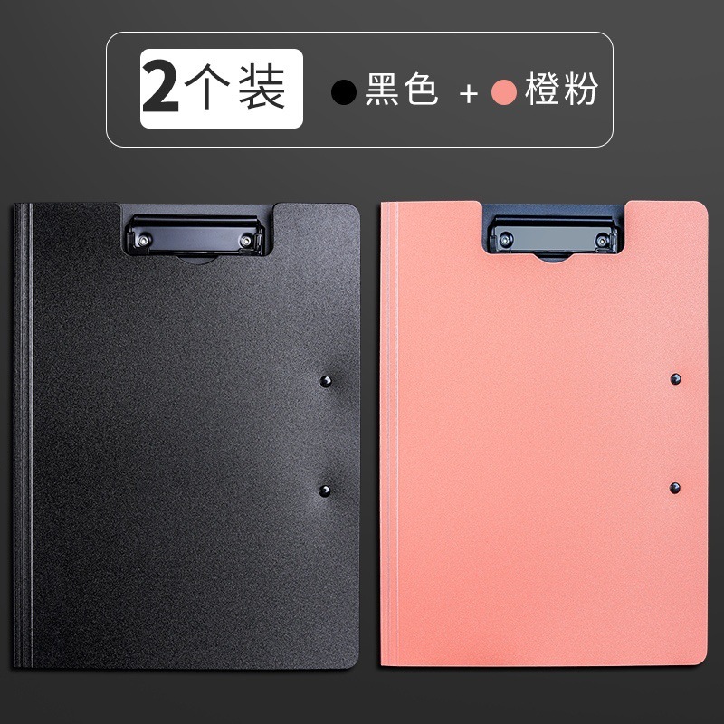 더블 클립/블랙 1개 + 오렌지 핑크 1개