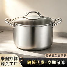 加厚不锈钢直型高汤锅大容量28cm上蒸下煮电磁炉通用双耳汤蒸锅