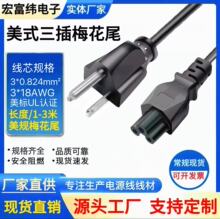 �����Դ����Ҏ늾�ƽ���Դ���^��|�������_�P늳���Ҏ�Դ��