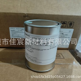 �~�DTSE3221�����z͸���ܷ��z����ճ�τ� �~�D���b�T���z 1KG