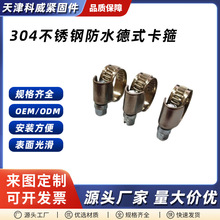 304���P䓷�ˮ��ʽ���gʽ�����������܊A�ܹ��o�̊A�������l�F؛