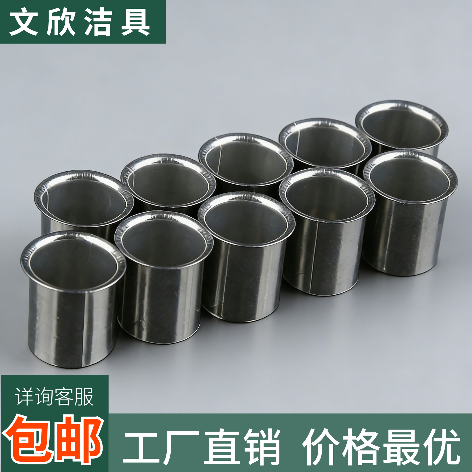 Stainless Steel Multi-Specification Wholesale Shower Hose Core Steel Sleeve Plumbing Hardware Accessories Repair Braided Hose Accessories
