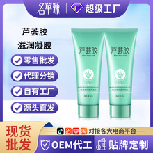 �w�����J�C�z�̝����z�aˮ�����̝��J�C�TĨ˯����Ĥ�o�lƷ���l