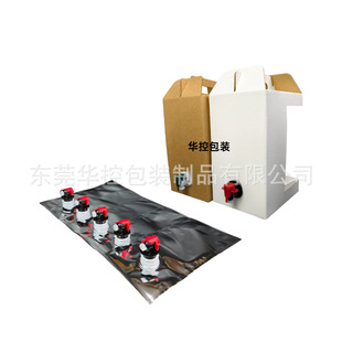 1L���Ⱥк��д����t�ƹ�֭���u���BIB��X���y������ӡˢ�ʺ�