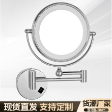 ���y�RLED���ۯB�ڒ쎧����y�Rԡ����s����3���Ŵ�A��ԡ���R��