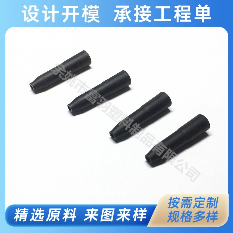 Производитель поставляет нестандартный огнестойкий и устойчивый к высоким температурам хвостовой кожух 5,5X22, хвостовой кожух из оптоволокна, хвостовой кожух для оборудования для сращивания.