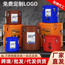 盘;碗;勺、调羹
