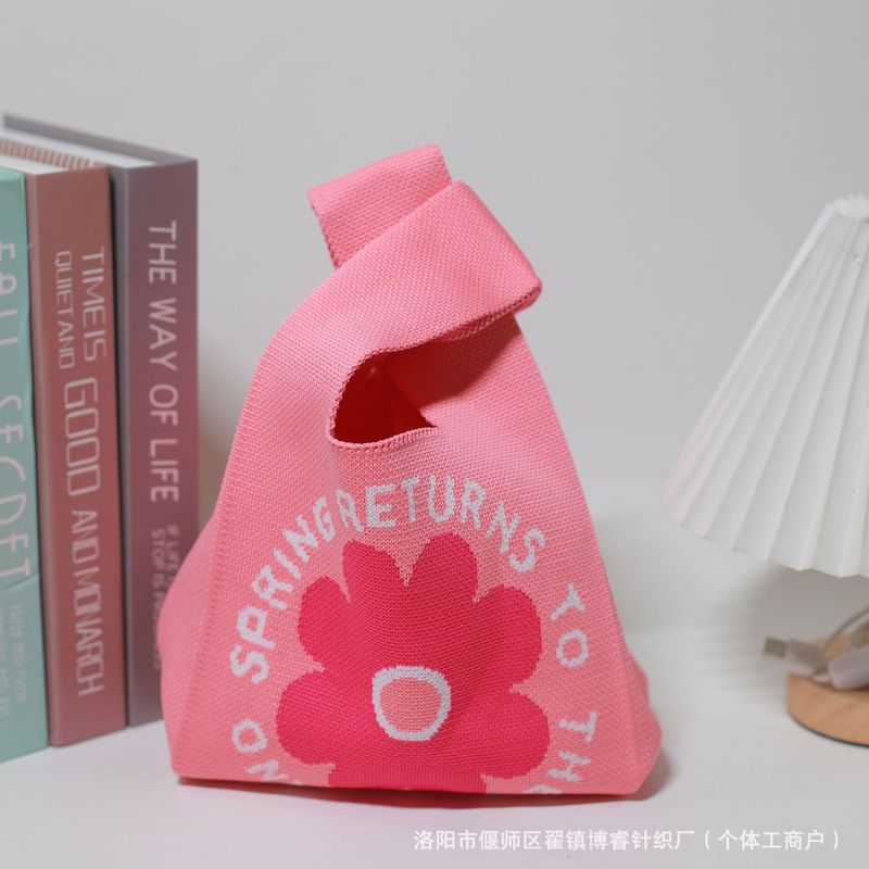 宝宝满月礼品袋针织手提包编织包儿童百日宴礼品袋喜糖袋子包包|undefined