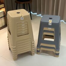 加厚塑料凳凳子家庭餐厅办公室防滑可叠放塑胶方凳现代简约休闲