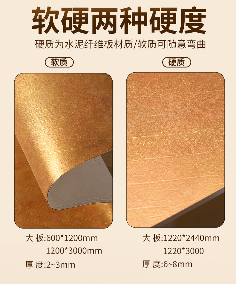详情-_07.jpg