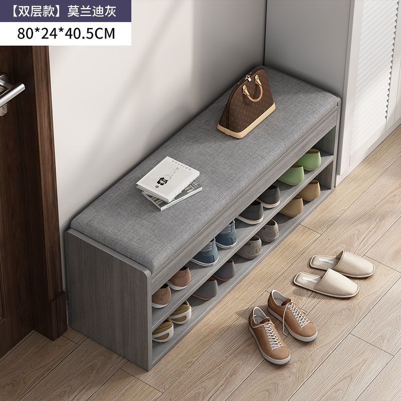 Taburete de cambio de zapatos en la puerta, estante para zapatos para el hogar, pequeño y estrecho, artefacto de ahorro de espacio, almacenamiento, uso de zapatos, taburete para sentarse a prueba de polvo