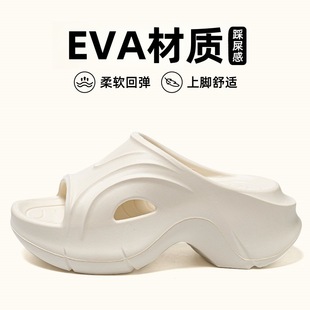 High-heeled Thick-soled Slippers for Women, Summer Outer Wear Sandals, Female Popular Wedge-heeled Beach Shoes, Women's Platform Shoes, Women's Sandals, Women's Sandals
