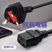 ӢҎ�Դ��C19���匦�M��Ʒ��β���^��Ӣ���Դ��UKCA�J�C��о