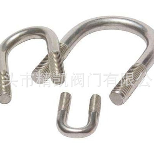 锡林郭勒盟管件配套　不锈钢U型螺栓 U型管卡  卡箍