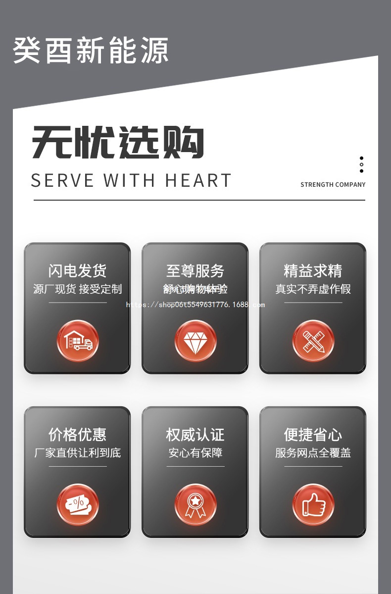 详情_02.jpg