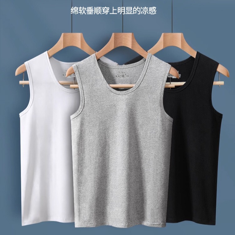 Men's Vest Wide Shoulder Cotton Summer Sports Sweat Absorbing Fitness Outer Waistcoat Cotton Sleeveless Sweatshirt Base Men's Vest Wide Shoulder Cotton Summer Sports Sweat Absorbing Fitness Outer Waistcoat Cotton Sleeveless Sweatshirt Base