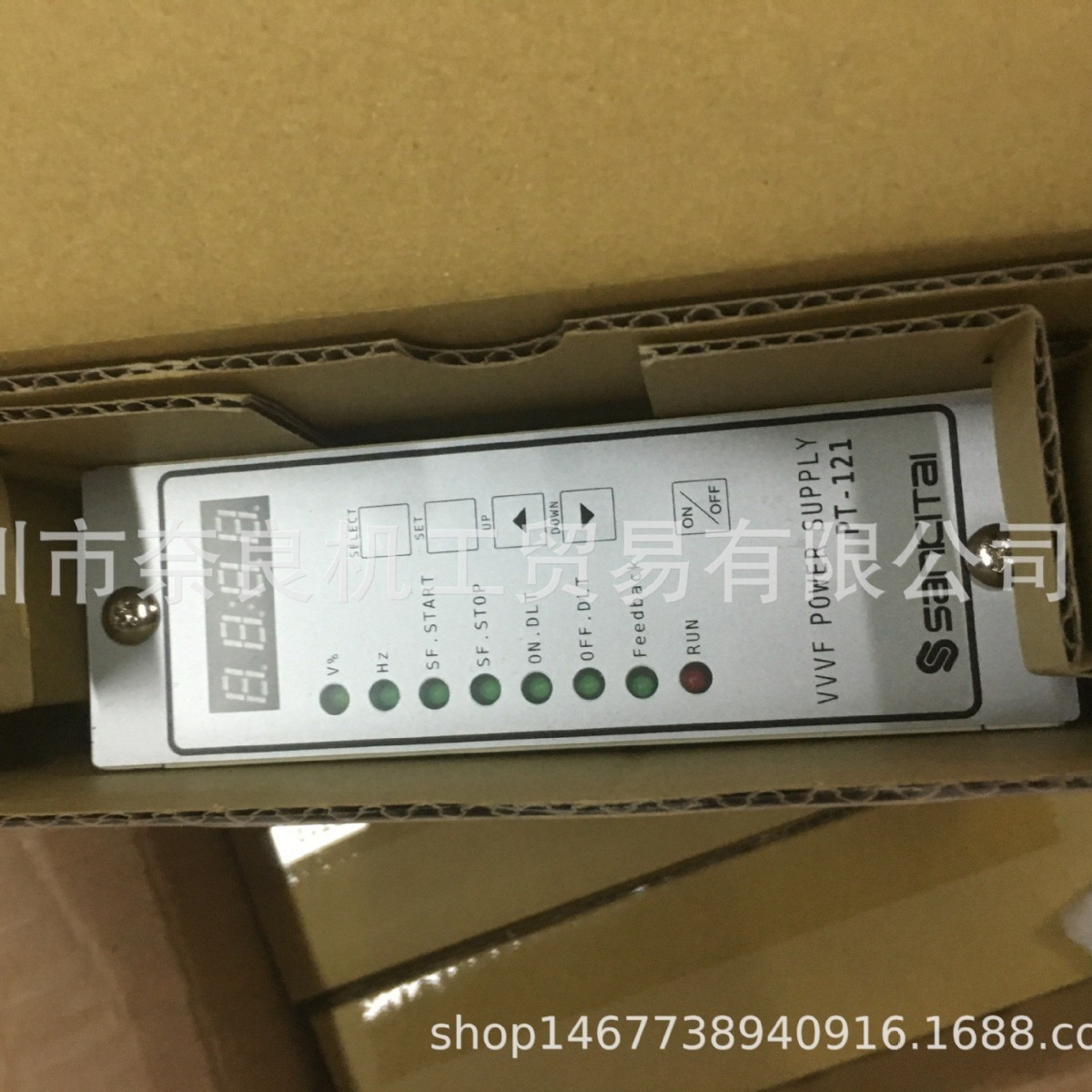 日本产台SANKITAI振动送料机PEF-L75AG议价