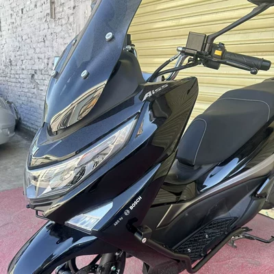 Suitable for Haojue Uhr150 Motorcycle bumper
