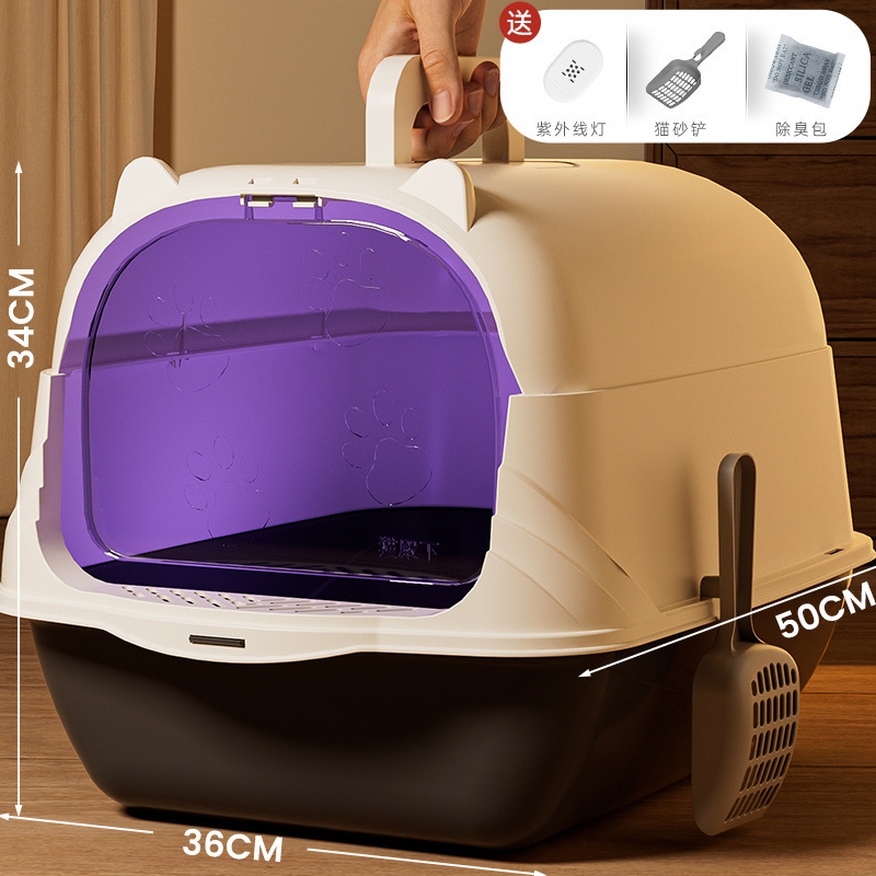 Cajonera para gatos, esterilización ultravioleta de gran tamaño, aislamiento de olores completamente cerrado, salpicaduras externas, inodoro para gatos semicerrado, fábrica de suministros para mascotas
