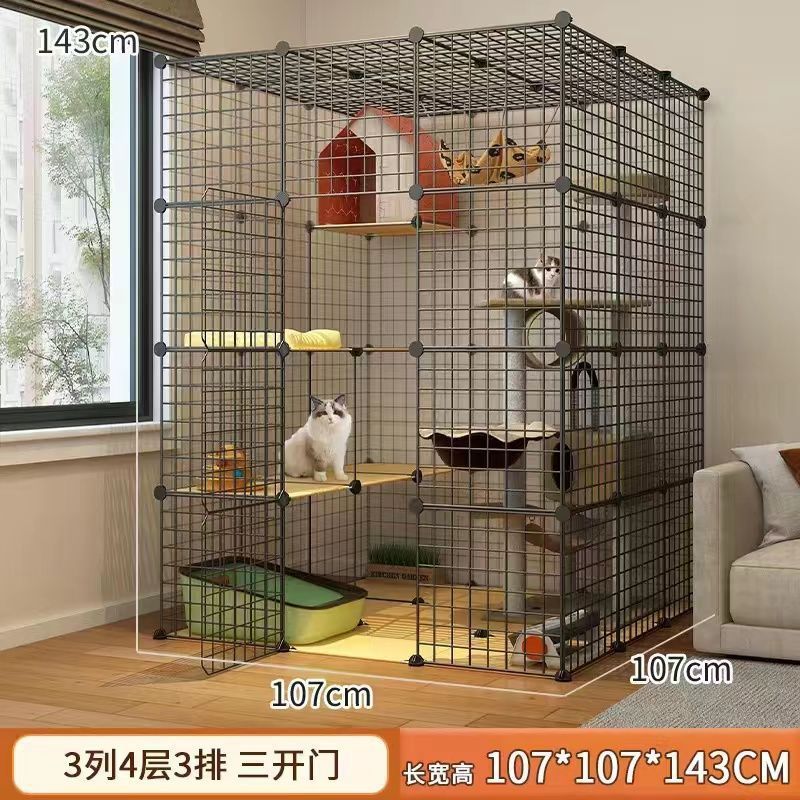 3열, 4레이어, 3열-107*107*143-하단 포함