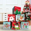 Christmas paper gift box H1 [pack of 6] single 30.cm