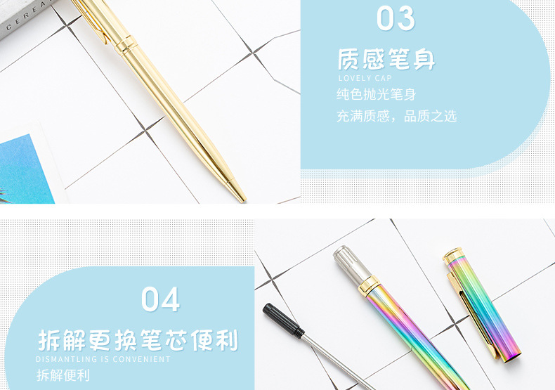 大高士电镀圆珠笔-详情页_06