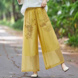 飘逸双层天丝阔腿裤女重工刺绣休闲裤2025夏季轻薄垂感休闲裤女