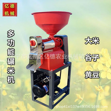 ¿󶹸ÓƤÓC220vPיC๦ܷיC