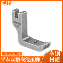 ��Xƽ�p�C�����p�ۉ��_36069DG 1/4���҃���Ƕ�����_���K���_
