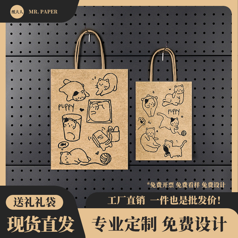 (Wholesale), leather cartoon pack, bag, Birthday gift, custom-made 3