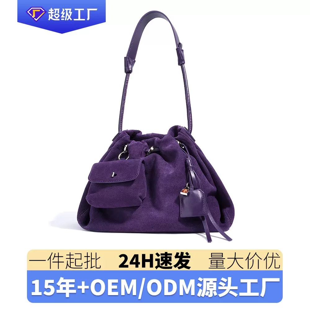 通勤百搭单肩包时尚简约云朵褶皱女包高级感手提包复古潮流斜挎包