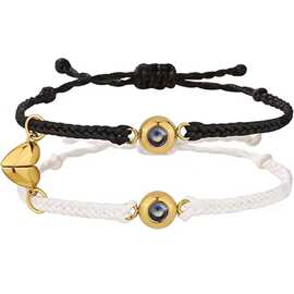 跨境新款100种语言我爱你投影手链心形磁铁相吸高清彩图定 制手绳