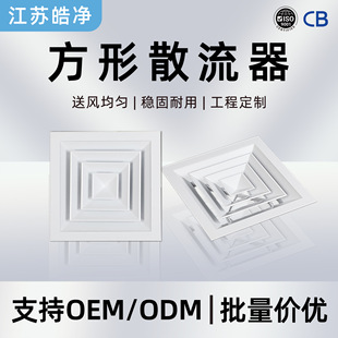 ������{���ΰ��~����픻���ͨ�L���̈��k���ǳ��L���X�Ͻ���ɢ