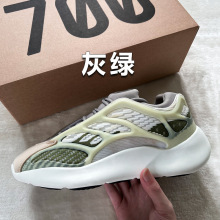 Ҭ��Ь��700�ҾG���eЬ��ĥ���z�p�����m��Hҹ��s���ճ��ϵ�Ь