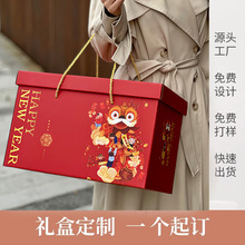 G�ɶ���2026���괺�����b���ͶY��؛���خa�Թ������պ�